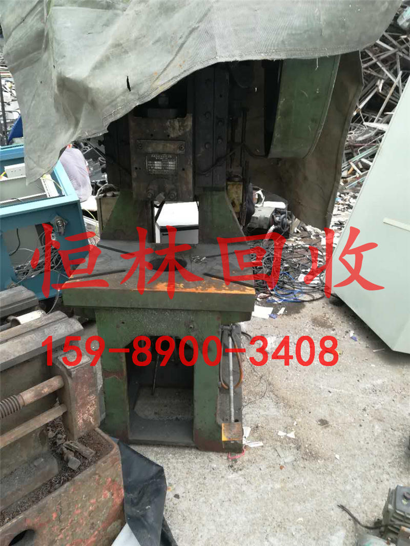 工廠(chǎng)設(shè)備回收