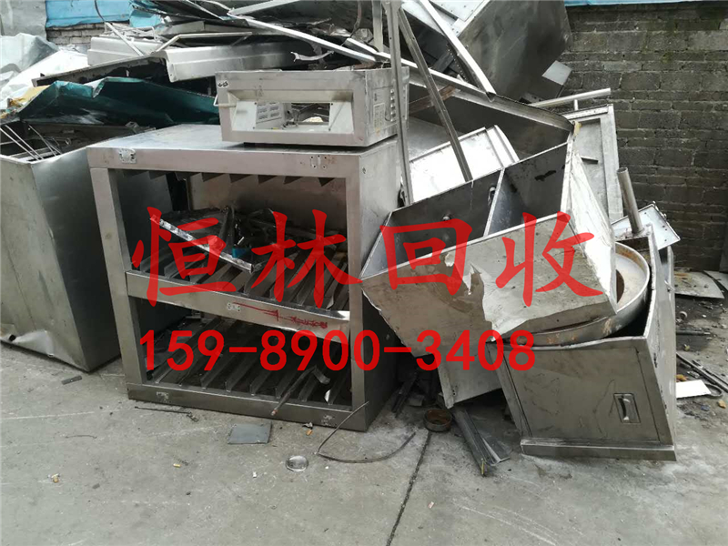 工廠(chǎng)設(shè)備回收