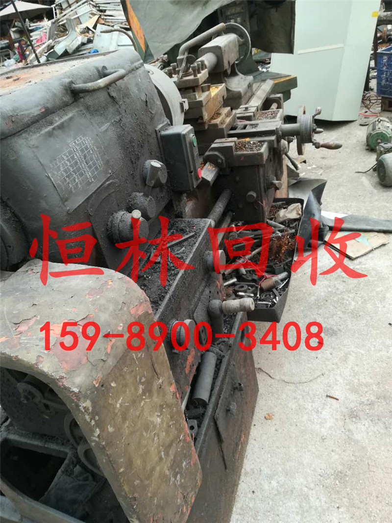 工廠(chǎng)設(shè)備回收